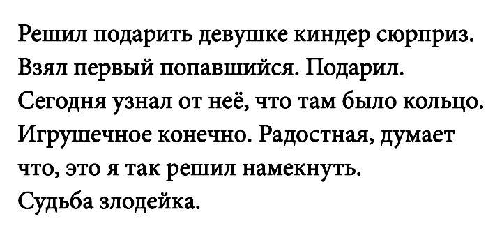 Смешные и интересные истории из жизни простых людей Смешные и интересные истории из жизни простых людей