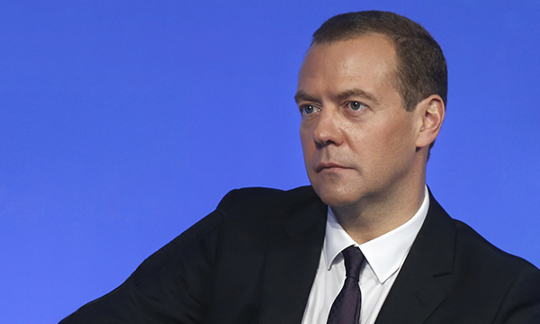 Медведев: Одной из главных задач бюджета на ближайшие три года остается поддержка роста экономики