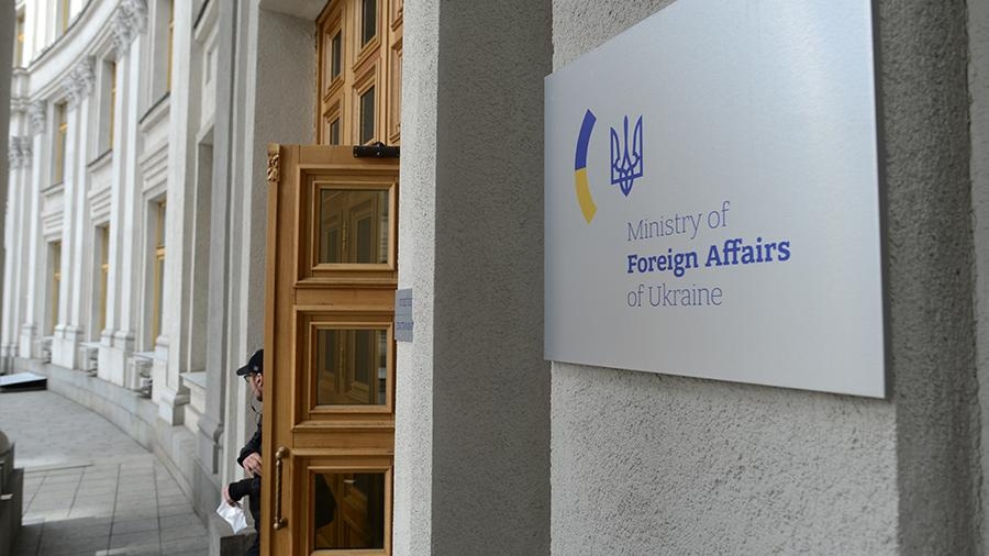 МИД Украины осудил поездку депутатов Европарламента в Крым