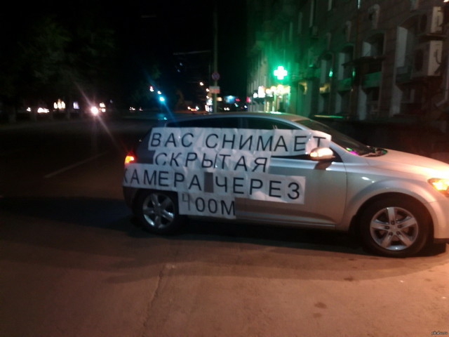 Подборка автоприколов - 66