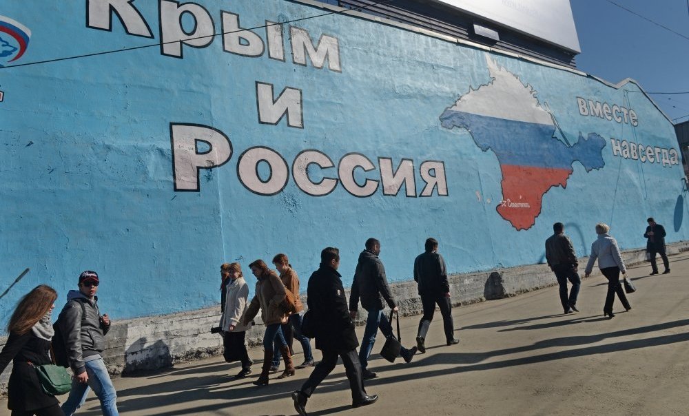 ГРАНИЦА НА КРЮЧКЕ: ВОСЕМЬ ЛЕТ ЗА ПОСЕЩЕНИЕ КРЫМА
