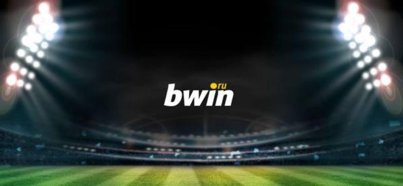 Букмекер Bwin.ru выйдет на российский рынок онлайн-гемблинга
