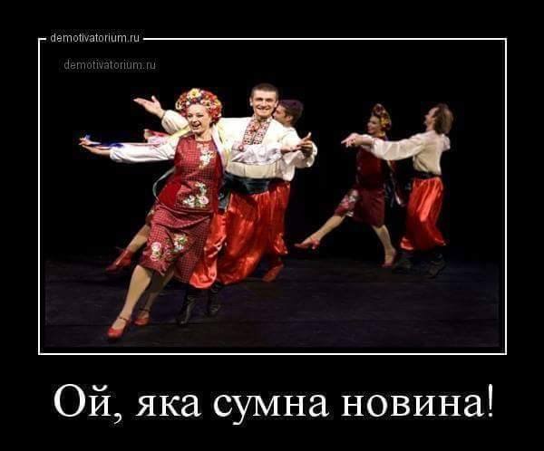 О радостях дрожащих тварей