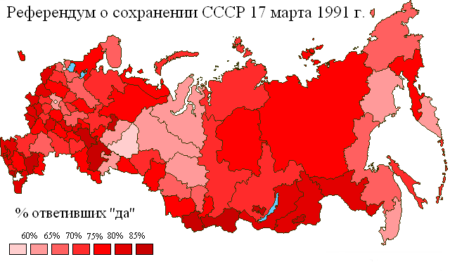 Политтехнология ЛЖИ Политтехнология ЛЖИ