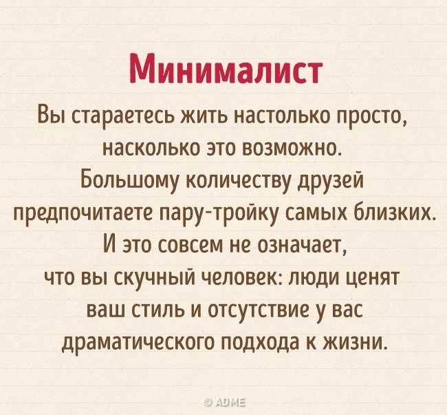 Тест: То, как вы держите руль, может о вас многое рассказать Тест: То, как вы держите руль, может о вас многое рассказать