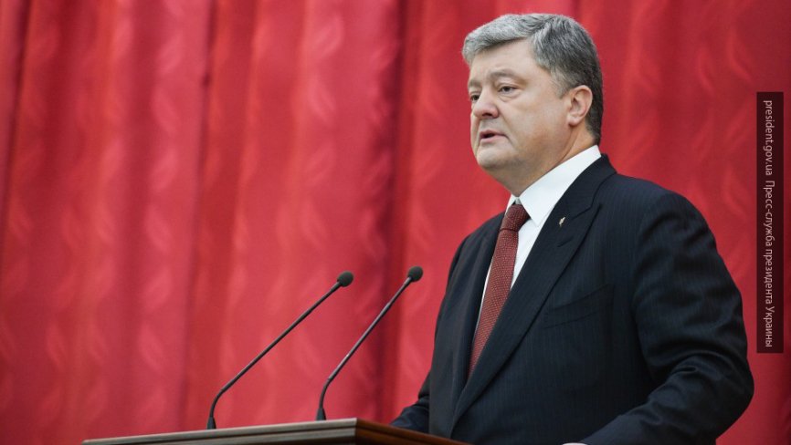 «Не может быть»: Порошенко удивило принятие госбюджета Украины на 2018 год «Не может быть»: Порошенко удивило принятие госбюджета Украины на 2018 год