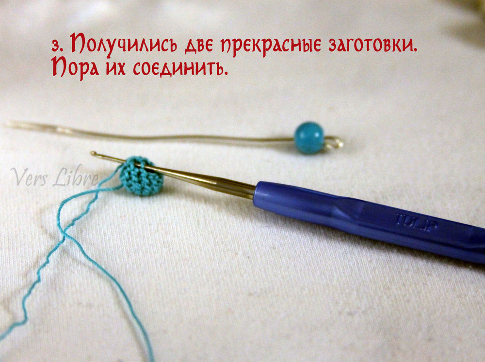 приёмы приёмы