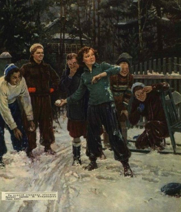 30 советских красавиц c обложек журналов