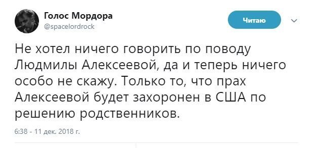 Обзор ситуации в мире с сарказмом и ехидной улыбкой Обзор ситуации в мире с сарказмом и ехидной улыбкой