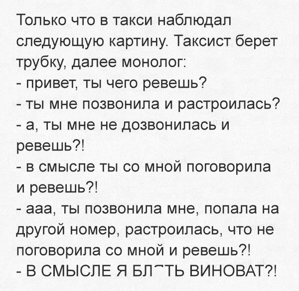 "Мы не ищем лёгких путей". Пятничный позитивчик.