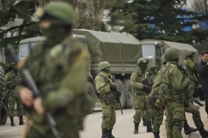 крым