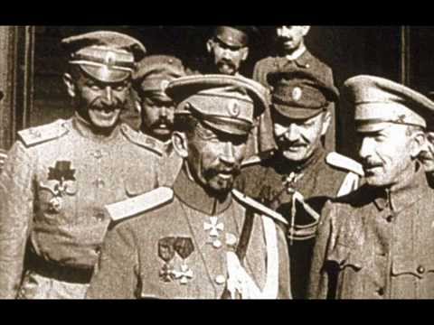 Отречение от Царя Отречение от Царя