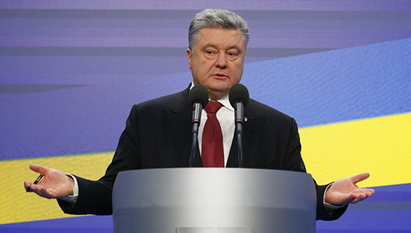 Пётр Порошенко, фото с сайта РИА