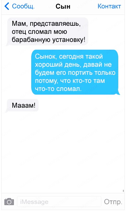 FotorCreated