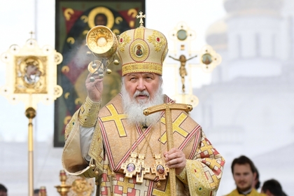 "Человека надо изменить" Патриарх нашел способ победить воровство в России