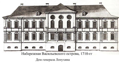 Строил ли Пётр Питербурх? Строил ли Пётр Питербурх?