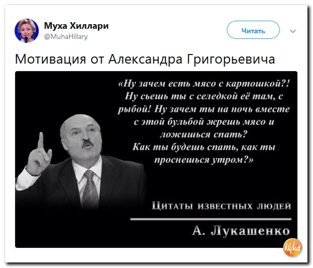 Обо всем понемногу с юмором и ехидными комментариями Обо всем понемногу с юмором и ехидными комментариями