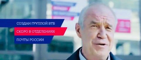 О продажности актёров и потере уважения! О продажности актёров и потере уважения!