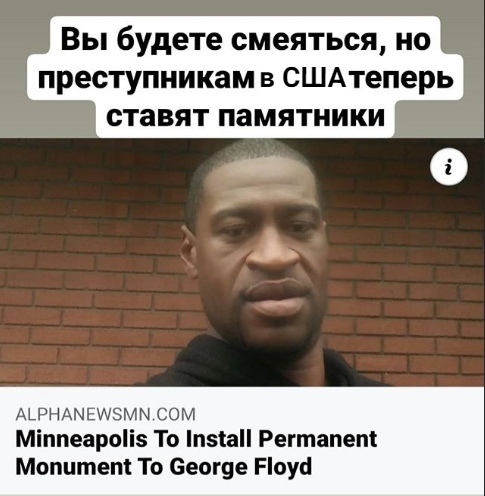 США нарвались на собственный «управляемый хаос».Америку не нужно закидывать шапками. Она прекрасно справляется с этим сама!