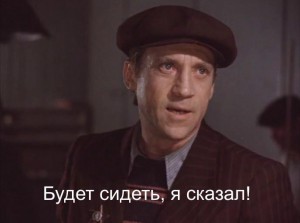 ПЯТЬ ЛЕТ ЗА ТВИТ. ПОРА ОРАТЬ ПРО КРОВАВЫЙ РЕЖИМ?