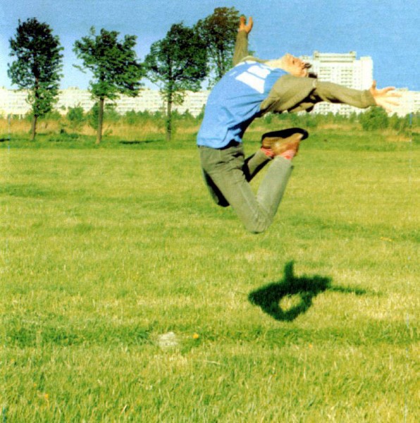 001 Дмитрий Ревякин — «Калинов мост», 1989 год 001 Дмитрий Ревякин — «Калинов мост», 1989 год