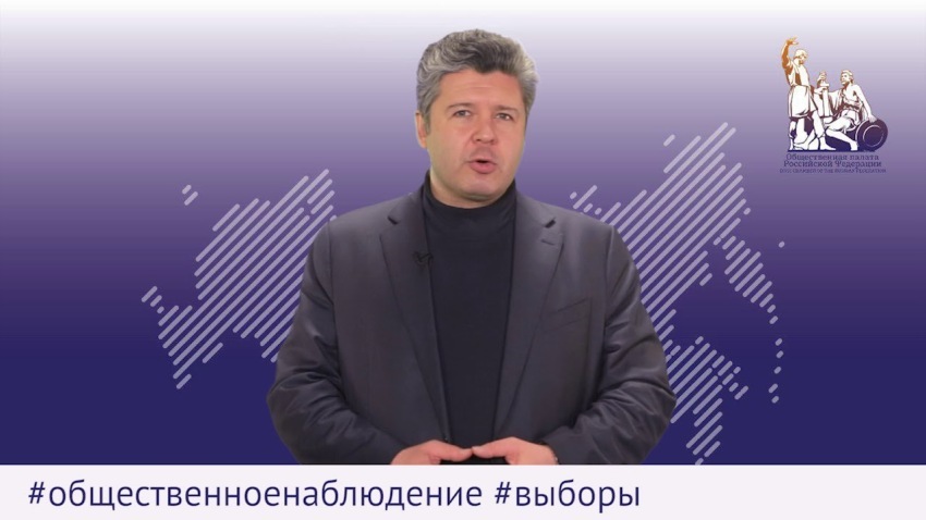 Наша агитация – не агитация, ваша – другое дело. Как «Голос» с помощью фейков вводит в заблуждение граждан России