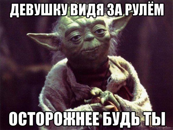 Подборка автоприколов. Часть 72 Подборка автоприколов. Часть 72 авто, автоприколы, приколы