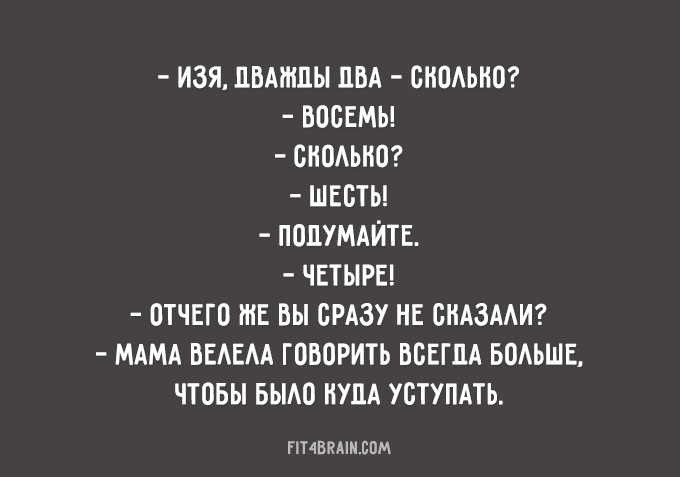 Быть еврейской мамой – это настоящее искусство! Быть еврейской мамой – это настоящее искусство!