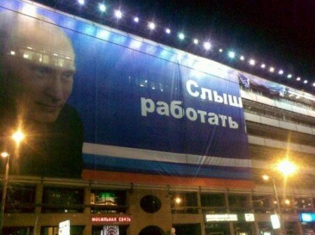 Примеры идиотской и бессмысленной рекламы