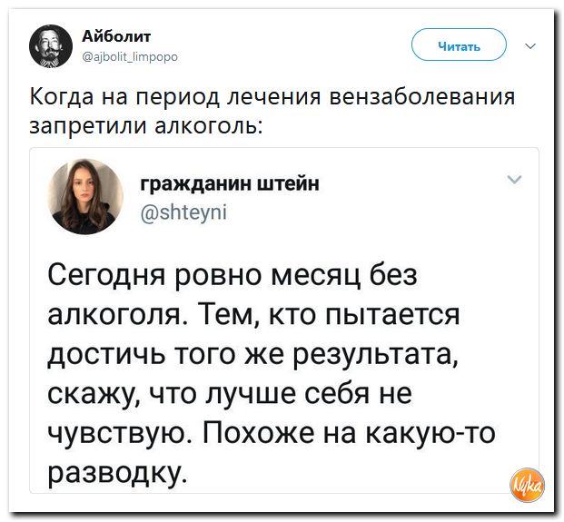 Обо всем понемногу с юмором и ехидными комментариями Обо всем понемногу с юмором и ехидными комментариями