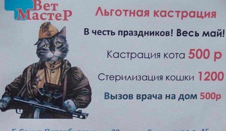 Предпраздничный маразм. Это Писец!