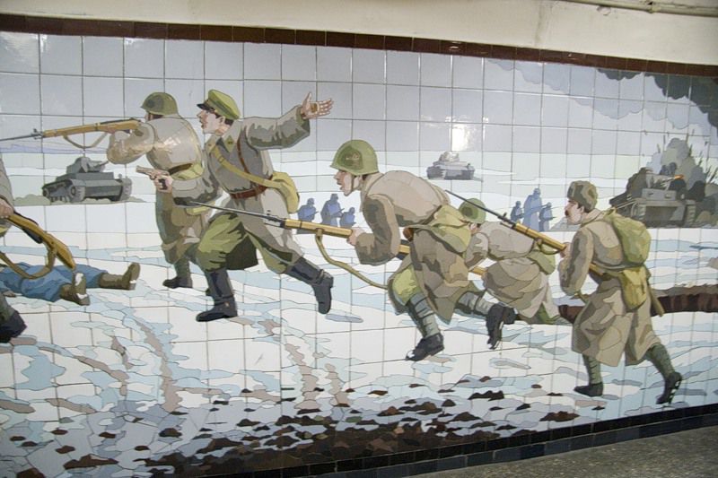 мозайка, СССР, художник