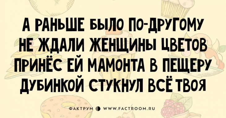 "Мы не ищем лёгких путей". Пятничный позитивчик.