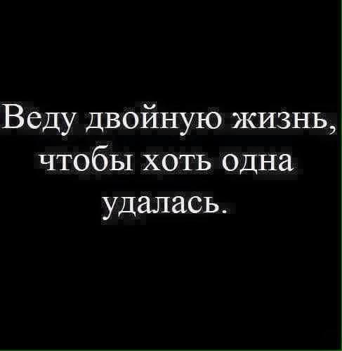 Два пенсионера собираются на рыбалку. Один другого спрашивает... Два пенсионера собираются на рыбалку. Один другого спрашивает...