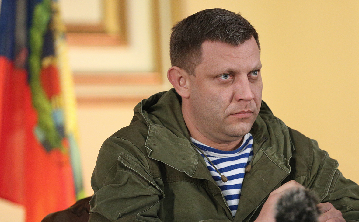 Обсуждение по теме: В Москве предупредили Киев, что после Захарченко Обсуждение по теме: В Москве предупредили Киев, что после Захарченко