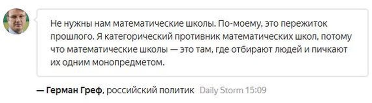 Воздушный шар Воздушный шар