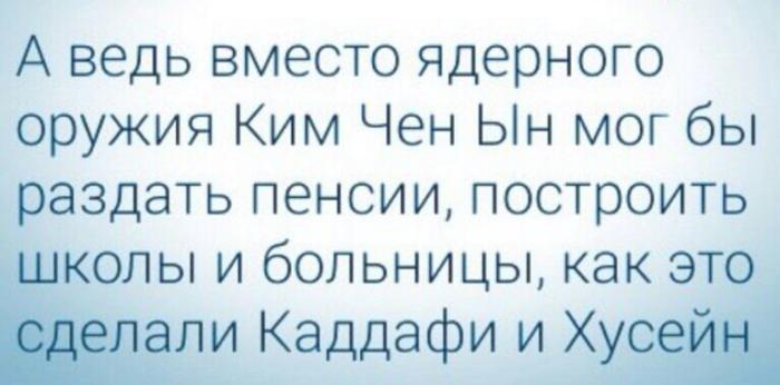 https://cdn.jpg.wtf/futurico/3b/07/1502653693-3b07819349f9de5067e6ffee9d48258d.jpeg?w=700