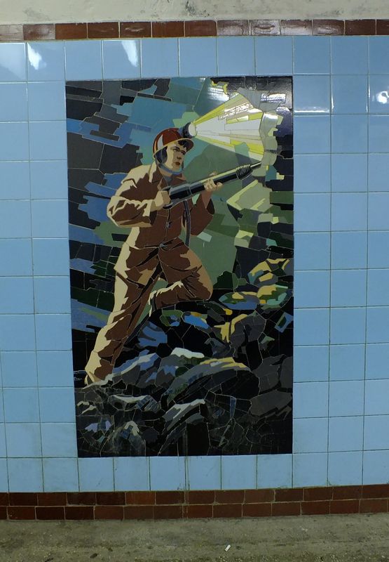 мозайка, СССР, художник