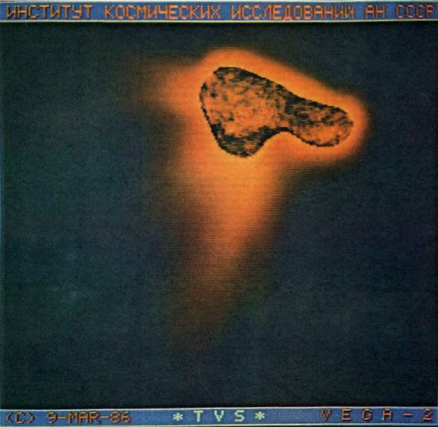 космос, Россия, интересное, музей, завод