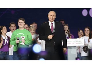 Краткий курс политической магии Краткий курс политической магии