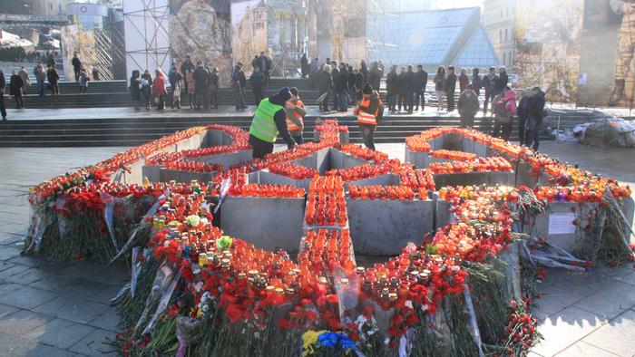Третья годовщина событий на Майдане в Киеве (фото из архива) Третья годовщина событий на Майдане в Киеве (фото из архива)