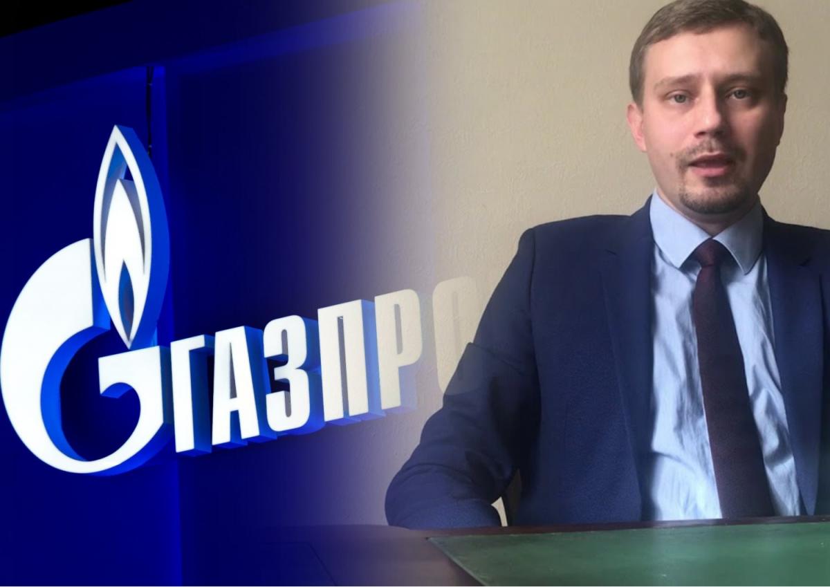 Любич о ценах на газ: Пояс нужно затягивать "Газпрому", а не обычным россиянам ПОЯС НУЖНО ЗАТЯГИВАТЬ "ГАЗПРОМУ", А НЕ ОБЫЧНЫМ РОССИЯНАМ