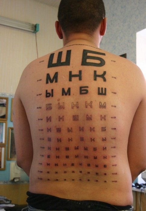татуировки