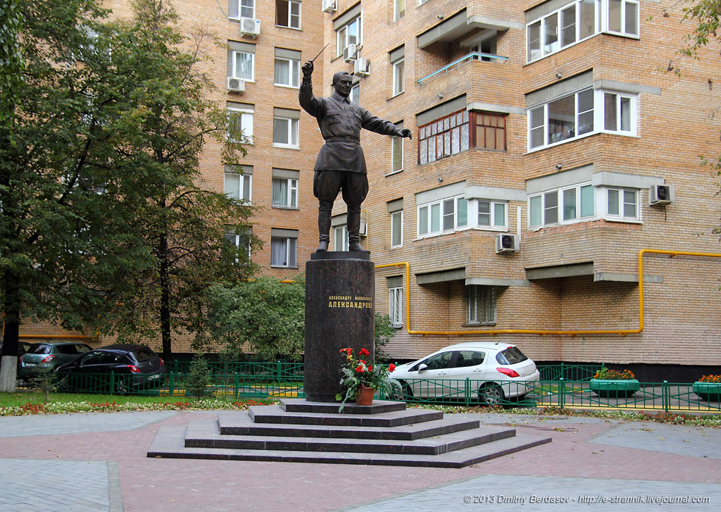INT_3817 INT_3817
