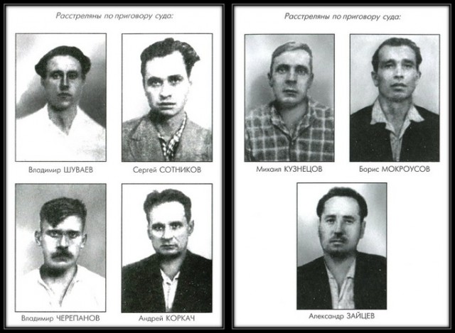 Новочеркасская бойня 1962: жестокость власти и заговор молчания Новочеркасская бойня 1962: жестокость власти и заговор молчания