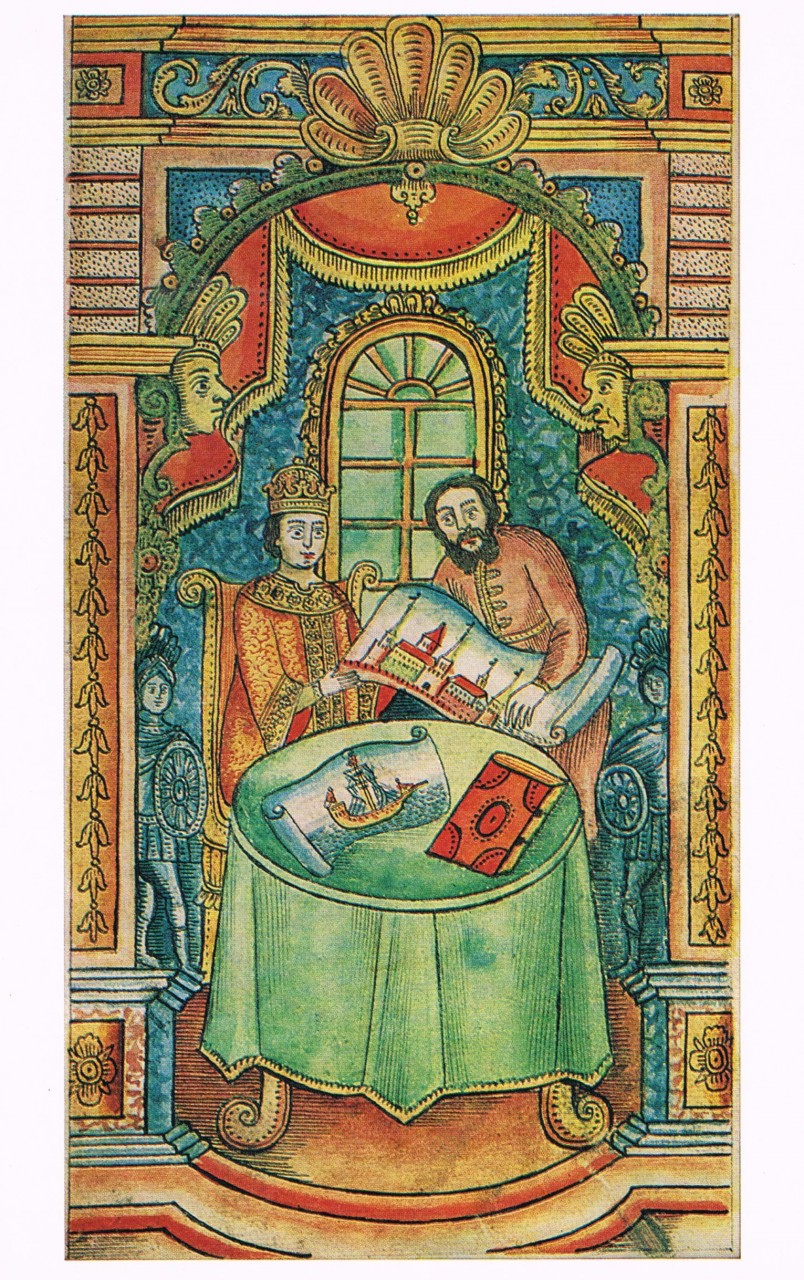 Петр Великий, одетый "по-русски" Петр Великий, одетый "по-русски"