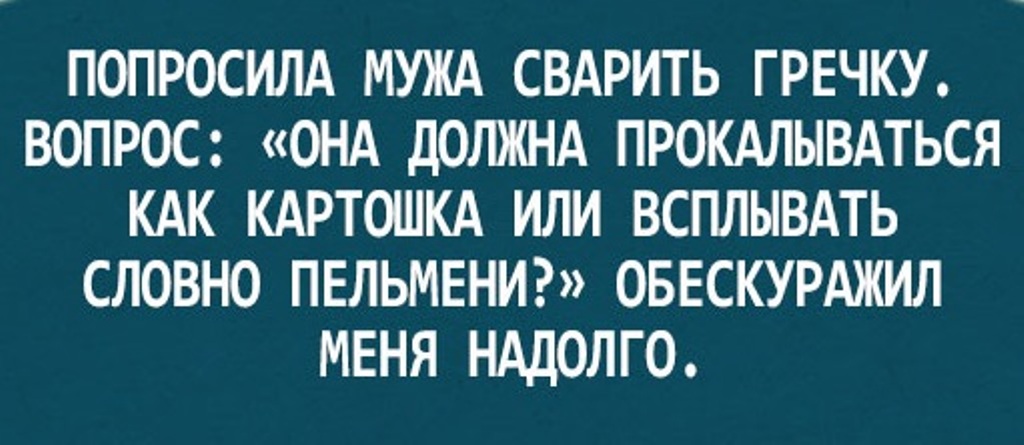 Жизненные открытки, которые по-настоящему поймут только семейные ) Жизненные открытки, которые по-настоящему поймут только семейные )