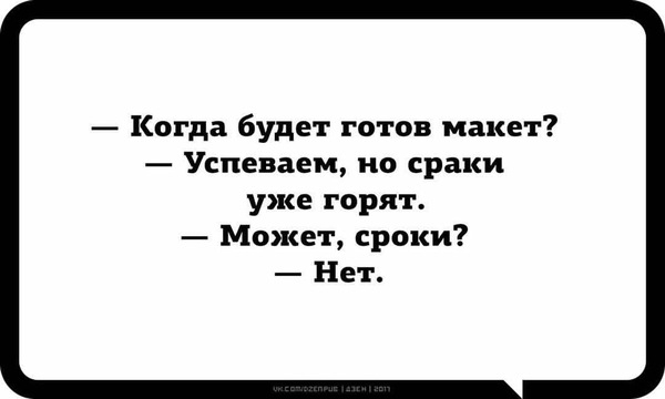 Смешные «Аткрытки» Смешные «Аткрытки»