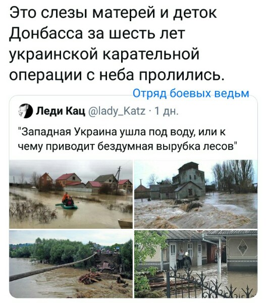 Мы готовы отдать украинцам не только Украину, но и Россию. Но только не всем