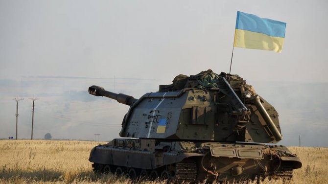 ВСУ терпит сокрушительное поражение ВСУ терпит сокрушительное поражение